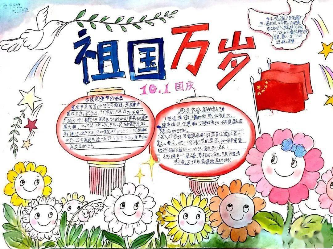 悠梦YuME